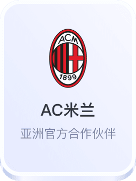 新2手机会员登录网址